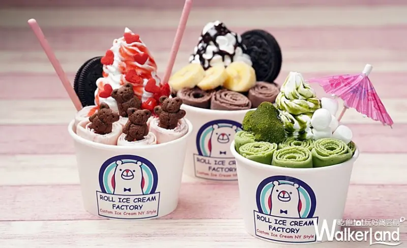 微風南山主廚之夜 / WalkerLand窩客島整理提供 未經許可，不得轉載