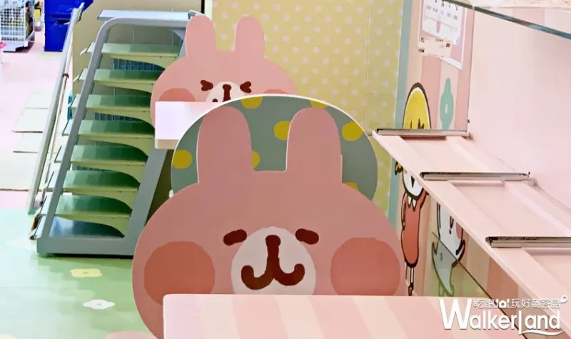 卡娜赫拉7-11特色聯名店  WalkerLand窩客島整理提供 未經授權不可轉載