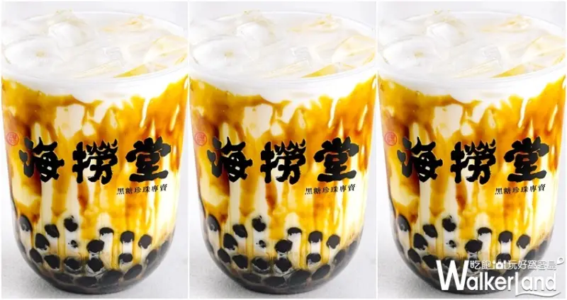 北車美食「旦旦旬」日式餃子專賣店 / WalkerLand窩客島整理提供 未經許可不可轉載