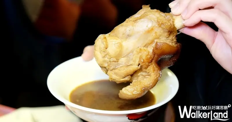 肉骨茶始祖「奇香肉骨茶」快閃君品頤宮 / WalkerLand窩客島整理提供 未經許可不可轉載