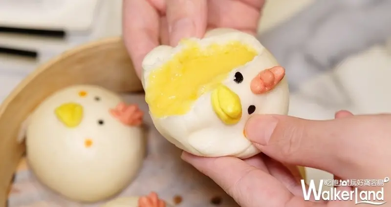 港點吃到飽「D弐拾弐」 / WalkerLand窩客島整理提供 未經許可不可轉載