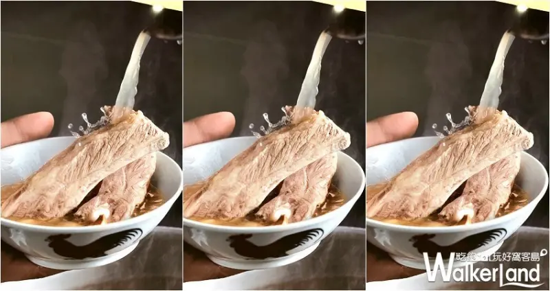 松發肉骨茶 / WalkerLand窩客島提供 未經許可，不得轉載