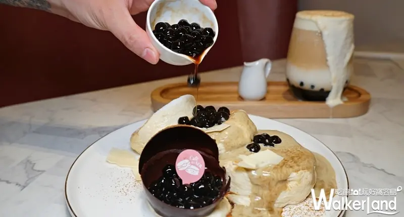 Café del SOL / WalkerLand窩客島提供 未經許可，不得轉載