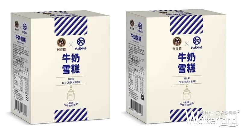 全聯印花樂聯名、義美太妃糖雪糕 / WalkerLand窩客島整理提供 未經許可不可轉載