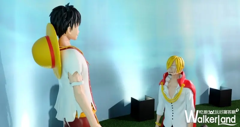 「ONE PIECE動畫20週年紀念特展」 / WalkerLand窩客島整理提供 未經許可不可轉載