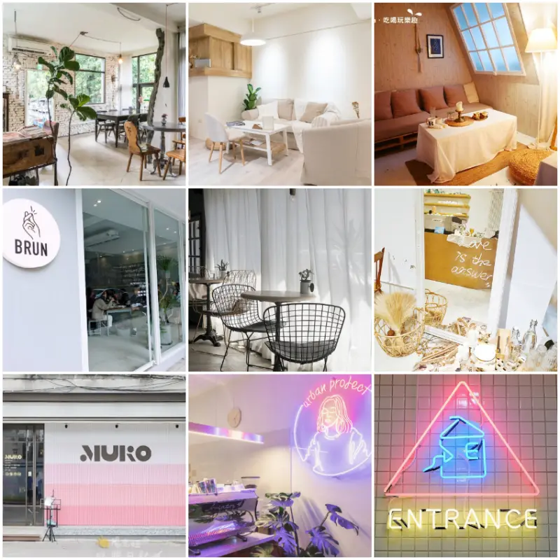 網美、韓妞口袋名單再更新！一定要拍的台北9間「韓系下午茶」，純白網美牆、復古乾燥花全面攻佔韓系網美IG版面。