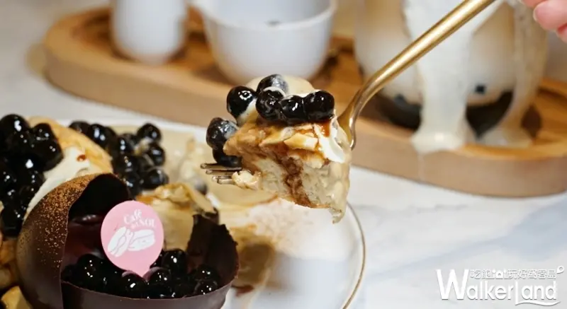 Café del SOL / WalkerLand窩客島提供 未經許可，不得轉載