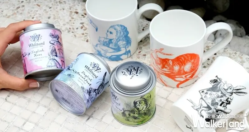 Whittard華泰名品城店 / WalkerLand窩客島整理提供 未經許可不可轉載