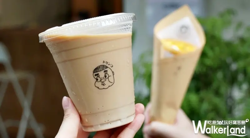 錐子日式可麗餅 / WalkerLand窩客島提供 未經許可，不得轉載