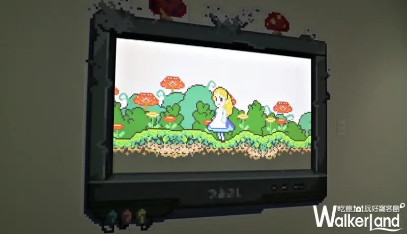 跳進兔子洞—愛麗絲夢遊奇境體驗展 / WalkerLand窩客島提供 未經許可，不得轉載