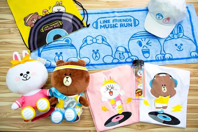 LINE FRIENDS音樂路跑 