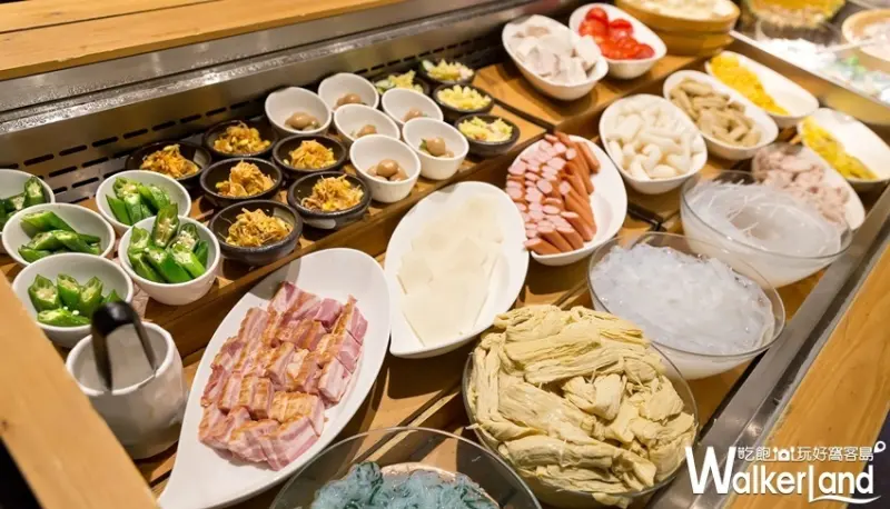 温野菜 / WalkerLand窩客島提供 未經許可，不得轉載