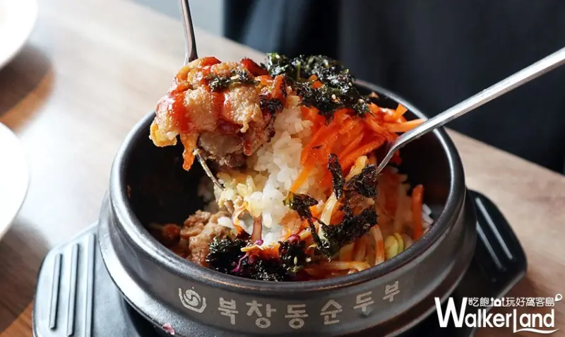 / WalkerLand窩客島整理提供 未經許可，不得轉載