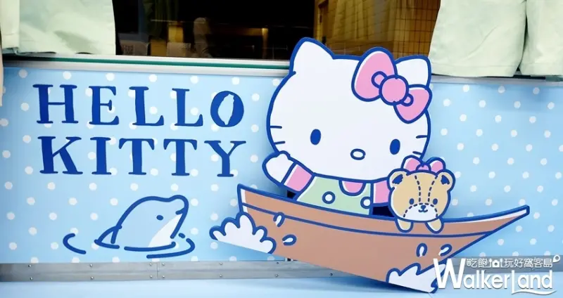 台鐵環島之星「Hello Kitty繽紛列車」 / WalkerLand窩客島整理提供 未經許可不可轉載