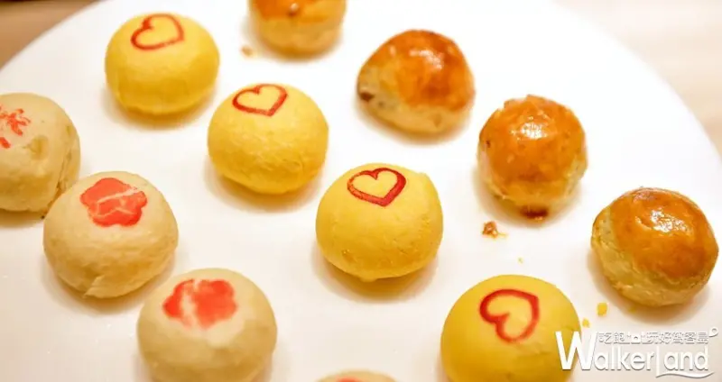 郭元益「迷你酥皮系列」 / WalkerLand窩客島整理提供 未經許可，不得轉載