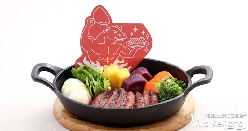 鉄火牛排 / WalkerLand窩客島整理提供 未經許可不可轉載