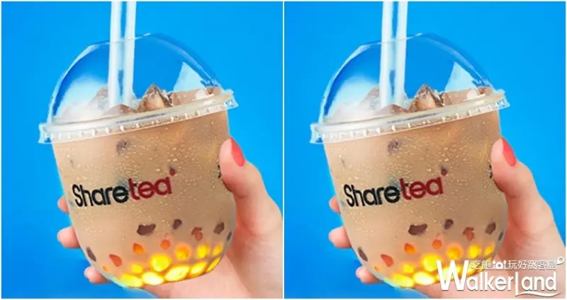 Sharetea珍奶買一送一 / WalkerLand窩客島整理提供 未經許可不可轉載