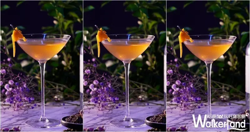 BARCODE X AroMu七夕聯名套組 / WalkerLand窩客島整理提供 未經許可，不得轉載