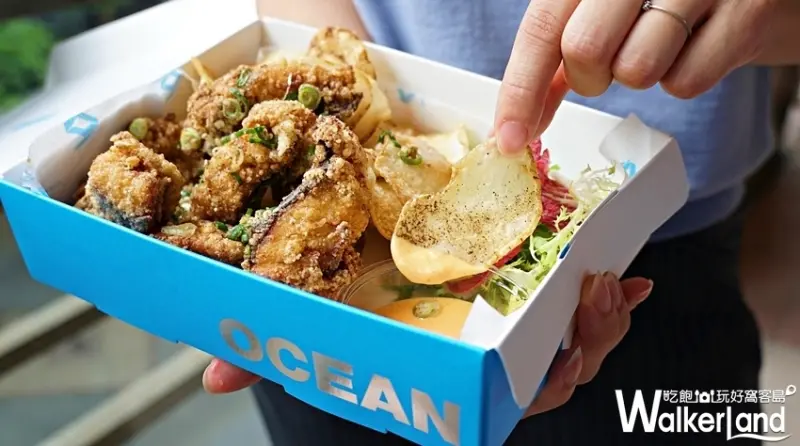 OCEAN BOX / WalkerLand窩客島提供 未經許可，不得轉載