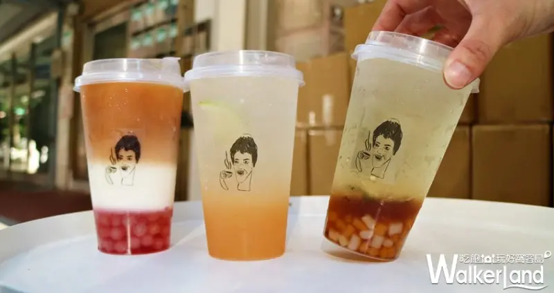 不要對我尖叫，日常茶間， / WalkerLand窩客島提供 未經許可，不得轉載