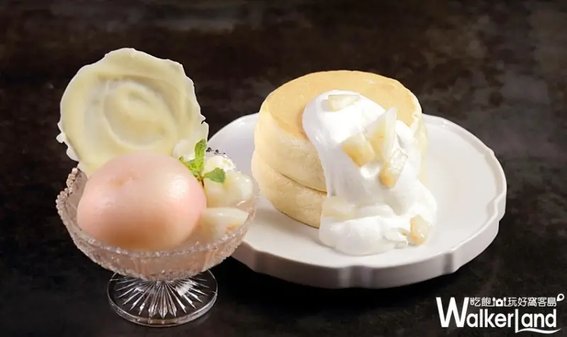 台北晶華酒店 椿Tsubaki Salon  / WalkerLand窩客島整理提供 未經許可，不得轉載