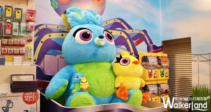 玩具FUN派對期間限定店 / WalkerLand窩客島提供 未經許可，不得轉載