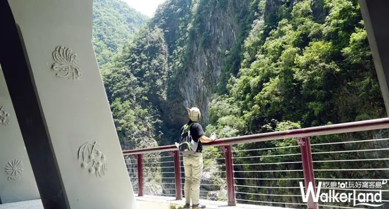 太魯閣晶英酒店 / WalkerLand窩客島整理提供 未經許可，不得轉載