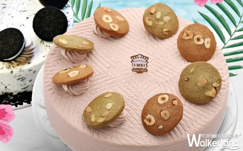 義美 / WalkerLand窩客島整理提供 未經許可，不得轉載