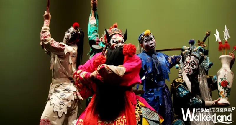 2019桃園閩南文化節 / WalkerLand窩客島整理提供 未經許可不可轉載