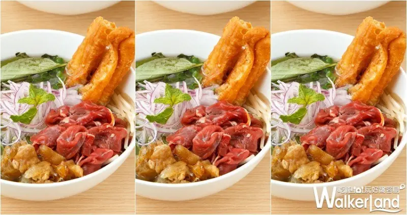 油条 黃金牛肉粉 / WalkerLand窩客島整理提供 未經許可，不得轉載