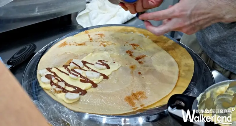 錐子日式可麗餅 / WalkerLand窩客島提供 未經許可，不得轉載