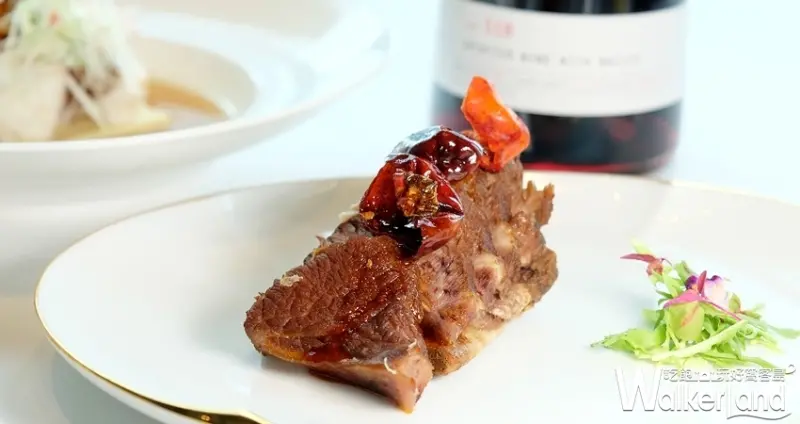 新葡苑四十六 / WalkerLand窩客島整理提供 未經許可不可轉載