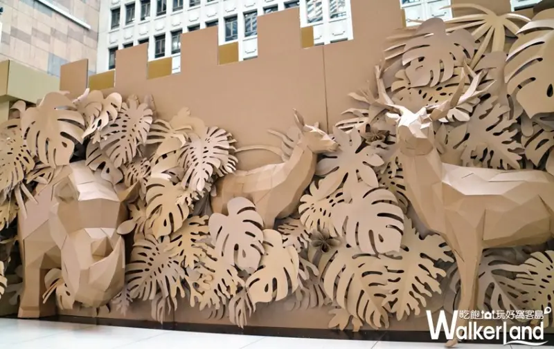 紙箱戰記 叢林迷宮 / WalkerLand窩客島提供 未經許可，不得轉載