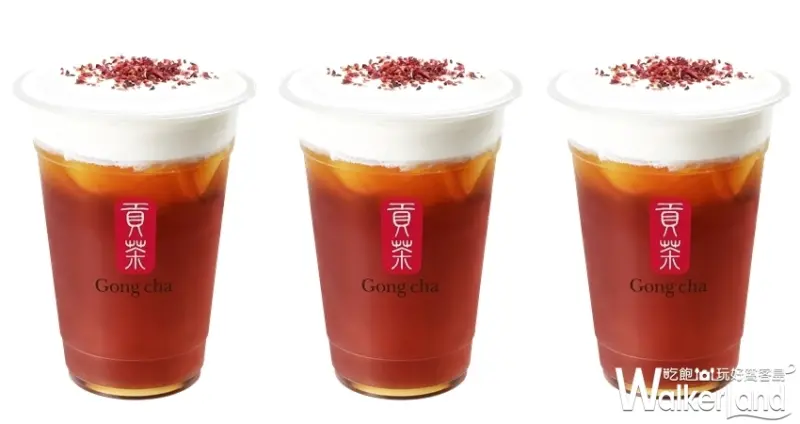 貢茶玫瑰鐵觀音/ WalkerLand窩客島整理提供 未經許可不可轉載