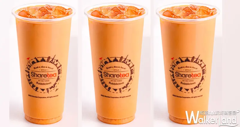 Sharetea「泰式珍珠奶茶」 / WalkerLand窩客島整理提供 未經許可不可轉載