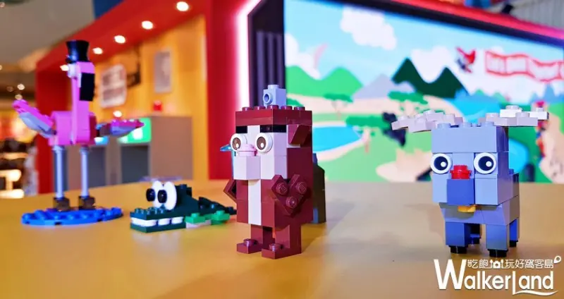 樂高「盒」你這樣玩 / WalkerLand窩客島整理提供 未經許可，不得轉載