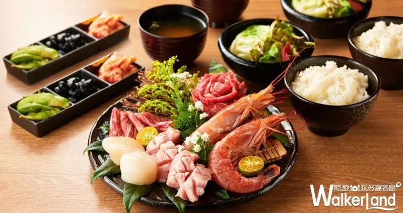 柏克金燒肉屋BUCKSKIN YAKINIKU / WalkerLand窩客島整理提供 未經許可，不得轉載