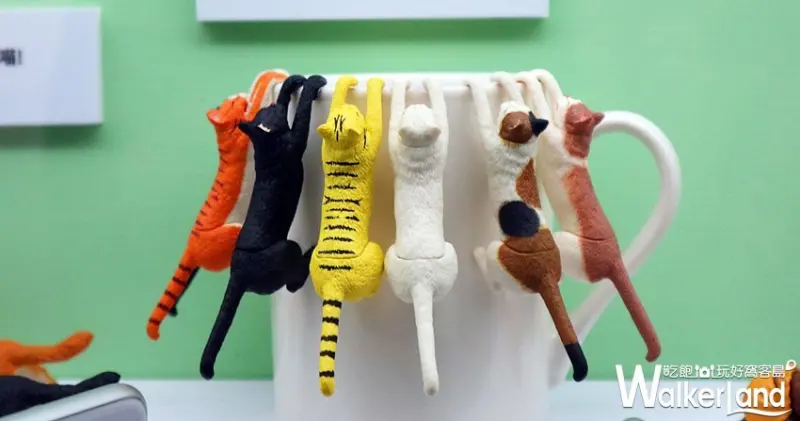 蛋蛋特展～奇譚俱樂部的扭蛋世界 / WalkerLand窩客島整理提供 未經許可，不得轉載