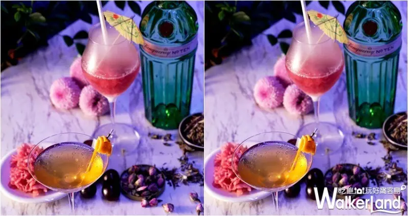 BARCODE X AroMu七夕聯名套組 / WalkerLand窩客島整理提供 未經許可，不得轉載