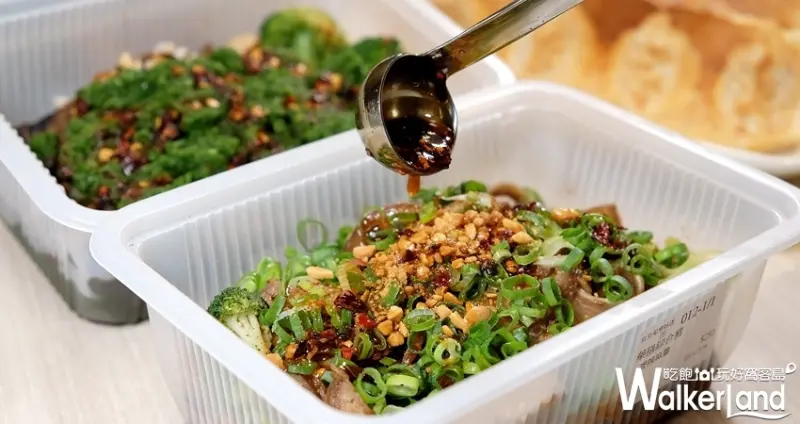 北車美食「旦旦旬」日式餃子專賣店 / WalkerLand窩客島整理提供 未經許可不可轉載