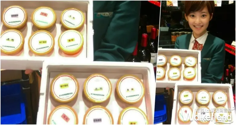 長榮桂冠酒店(台中)/ WalkerLand窩客島整理提供 未經授權不可轉載