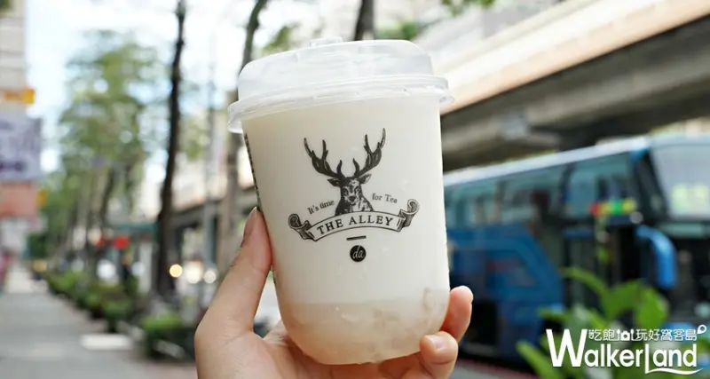 鹿角巷  / WalkerLand窩客島提供 未經許可，不得轉載