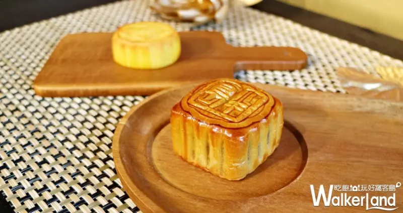 半島精品 中秋節禮盒 / WalkerLand窩客島提供 未經許可，不得轉載