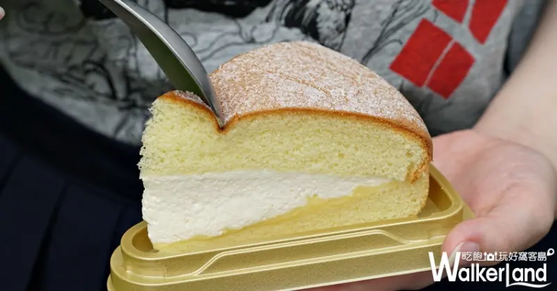 7-ELEVEN / WalkerLand窩客島提供 未經許可,不得轉載