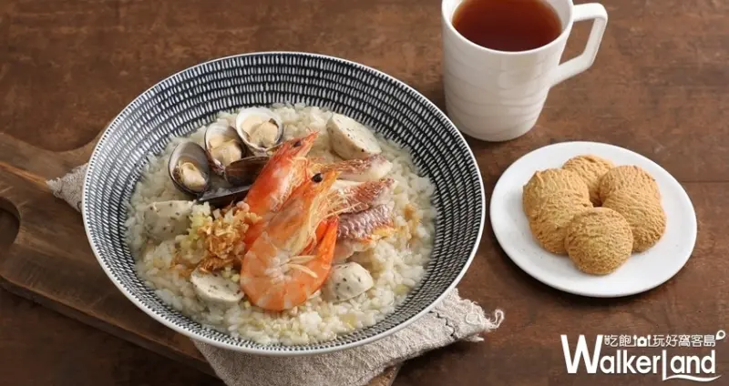 台北火鍋「Hi-Q鱻食」 / WalkerLand窩客島整理提供 未經許可不可轉載