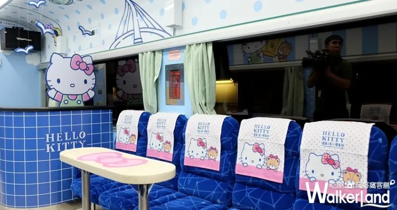 台鐵環島之星「Hello Kitty繽紛列車」 / WalkerLand窩客島整理提供 未經許可不可轉載