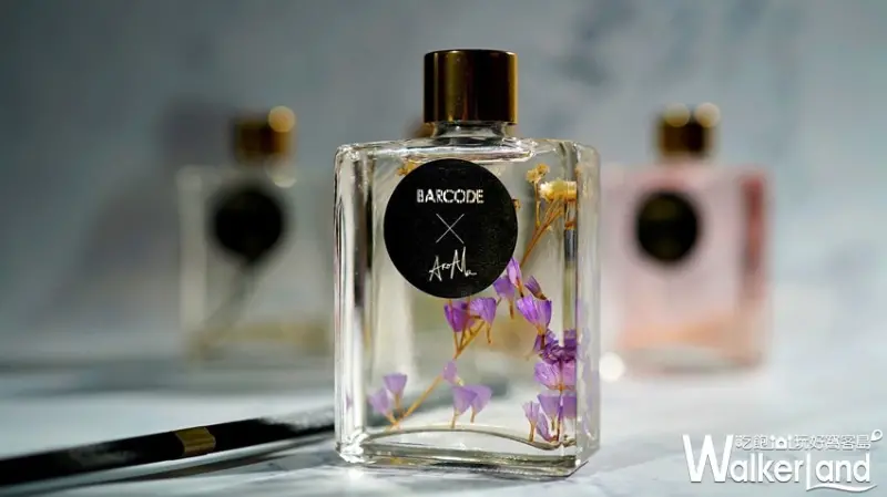 BARCODE X AroMu七夕聯名套組 / WalkerLand窩客島整理提供 未經許可，不得轉載