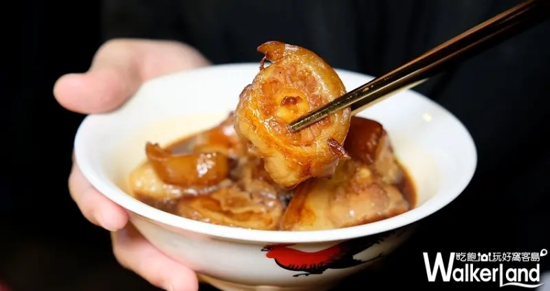 肉骨茶始祖「奇香肉骨茶」快閃君品頤宮 / WalkerLand窩客島整理提供 未經許可不可轉載