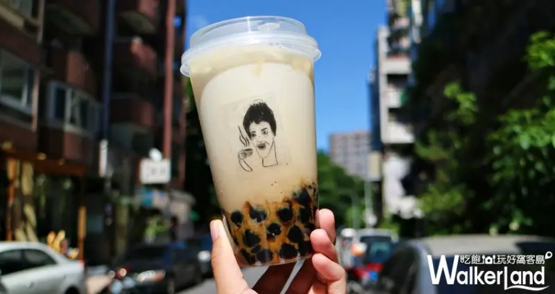 不要對我尖叫，日常茶間， / WalkerLand窩客島提供 未經許可，不得轉載