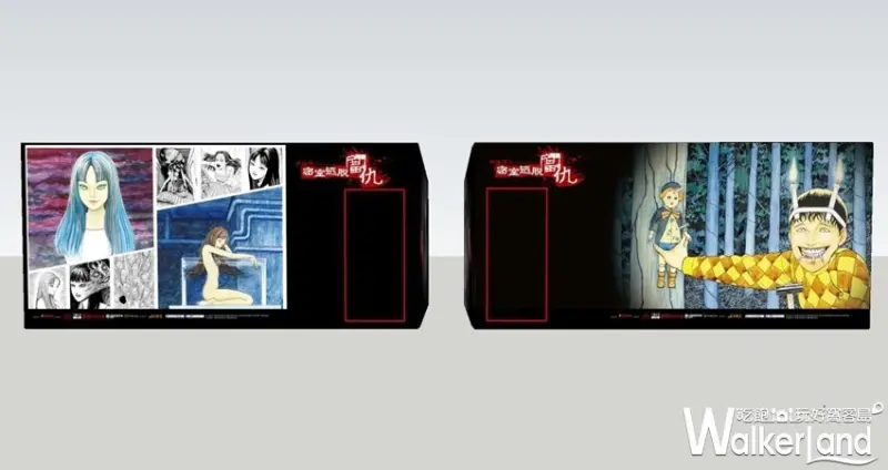 伊藤潤二密室逃脫—富仇 / WalkerLand窩客島整理提供 未經許可，不得轉載